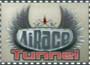 AiRace: Tunnel