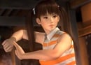 Dead Or Alive 5: Ultimate