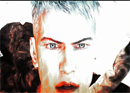 DmC Devil May Cry