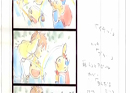 Ni No Kuni: Wrath of the White Witch