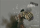 Vindictus