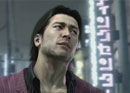 Yakuza 4