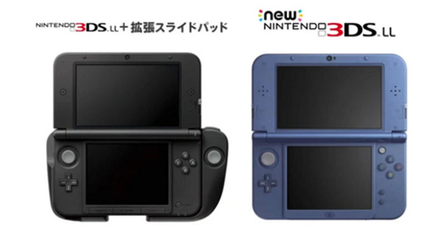 new nintendo 3ds only games