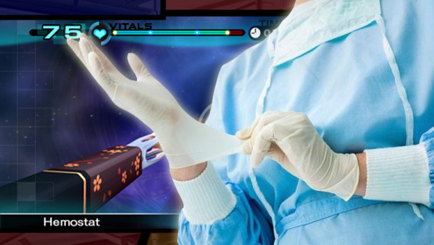 traumacentnew1.jpg