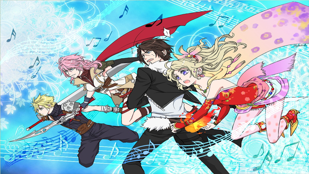 Theatrhythm Final Fantasy: Curtain Call Screenshot