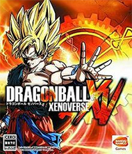 Dragon Ball XenoVerse Box Art