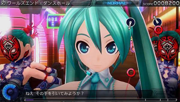 Hatsune Miku: Project Diva F Screenshot