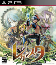 Legasista Box Art