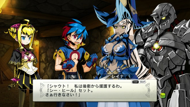 Legasista Screenshot