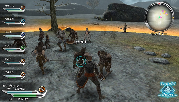 Valhalla Knights 3 Review for PS Vita - Cheat Code Central