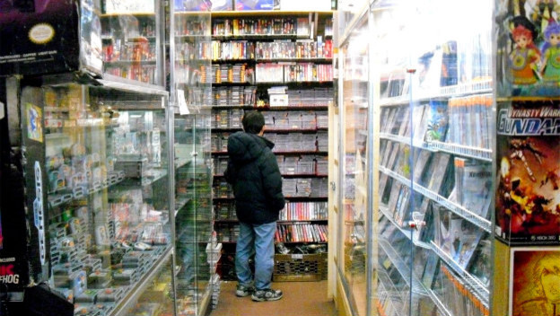used game shops