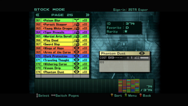 phantom dust pc port phantom dust pc port