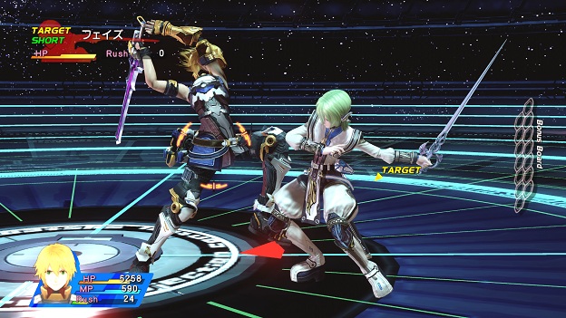 Square Enix Trademarks Star Ocean Cheat Code Central