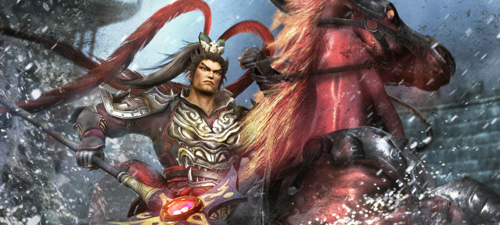 Dynasty Warriors 8 Xtreme Legends: Complete Edition