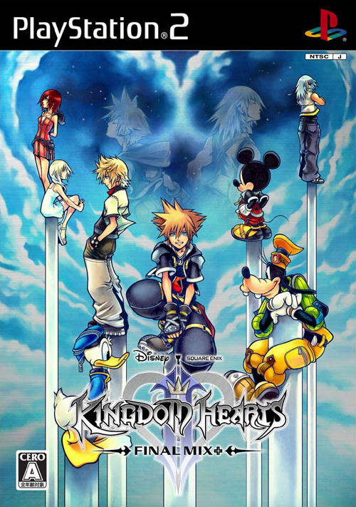 Kingdom Hearts Hd 2 5 Remix Confirmed Cheat Code Central