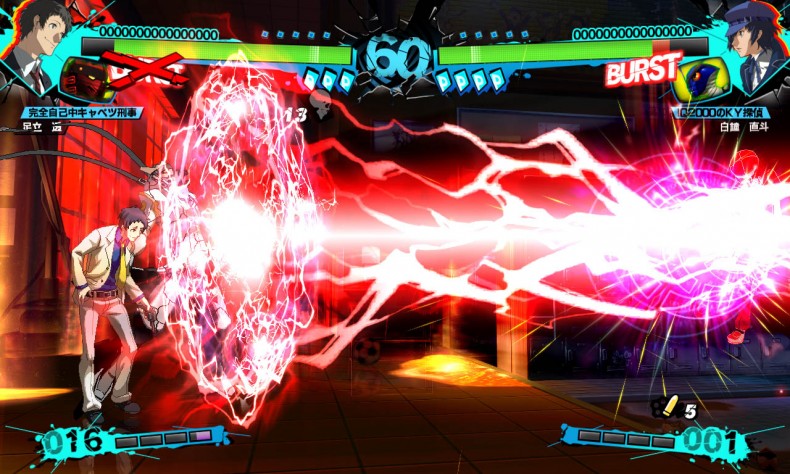 download persona 4 arena ultimax pc