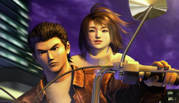 cccshenmue.jpg