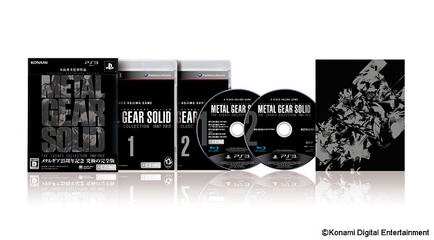 xbox 360 metal gear solid hd collection cheats