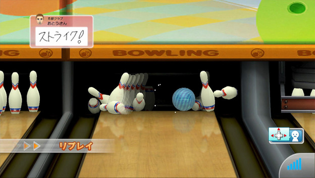 wii sports club bowling