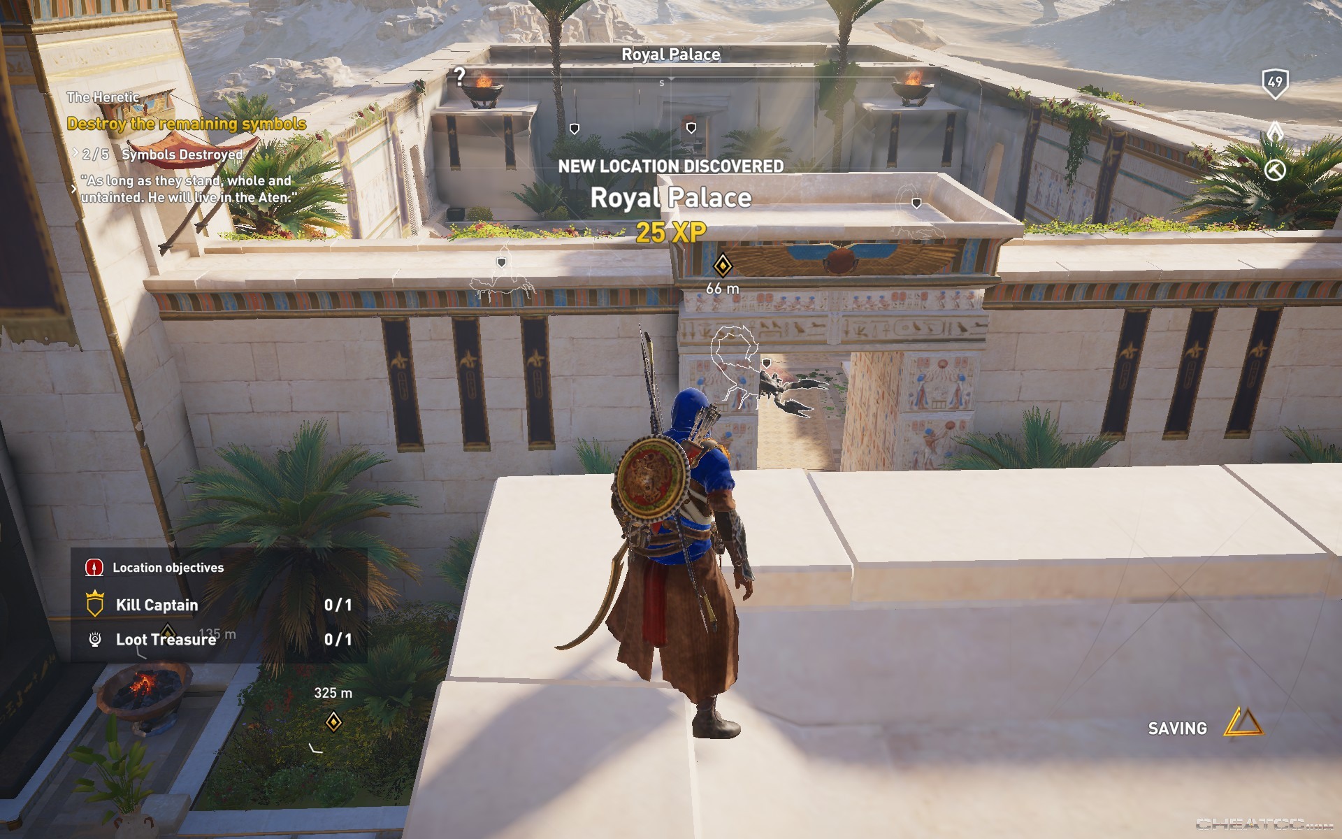 Assassin's Creed: Origins Guide & Walkthrough - Royal Flora