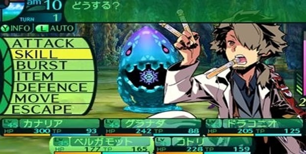 Etrian Odyssey IV: Legends of the Titan Screenshot