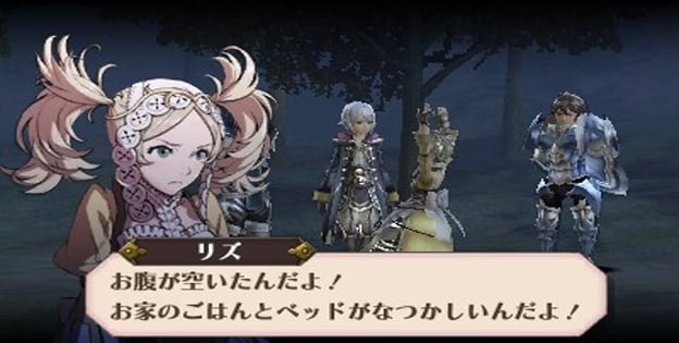 Fire Emblem: Awakening Screenshot