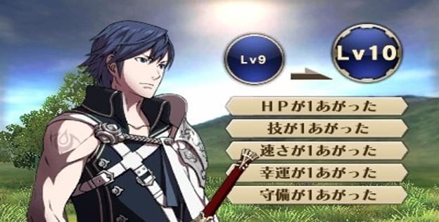 Fire Emblem: Awakening Screenshot