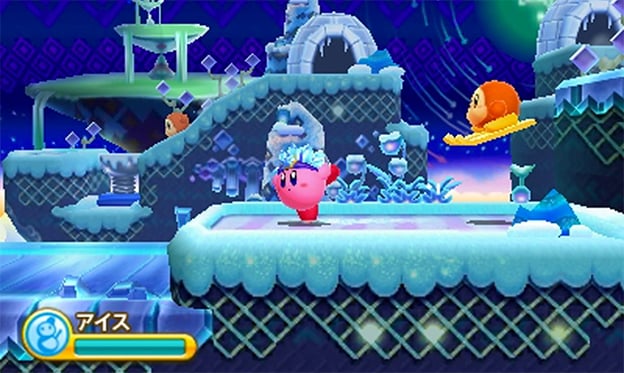 Kirby Triple Deluxe Screenshot