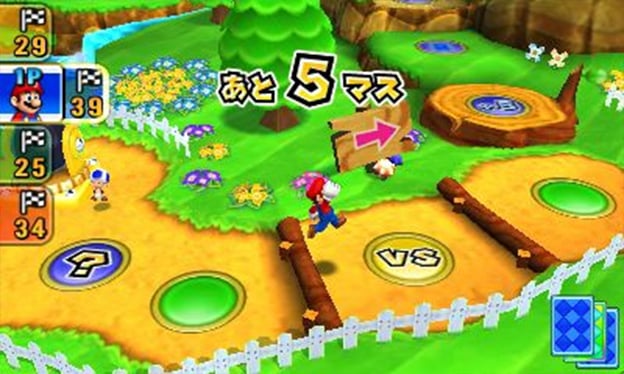 mario party island 3ds download free