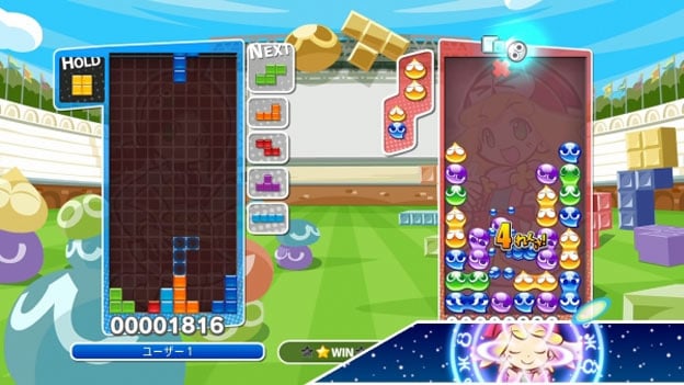 Puyo Puyo Tetris Screenshot