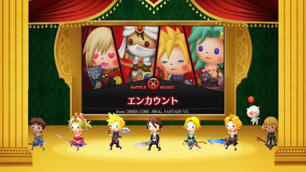 Theatrhythm Final Fantasy: Curtain Call Screenshot