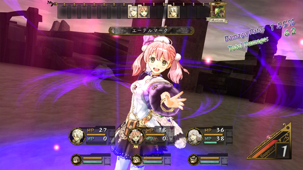 Atelier Escha & Logy: Alchemists of the Dusk Sky Screenshot