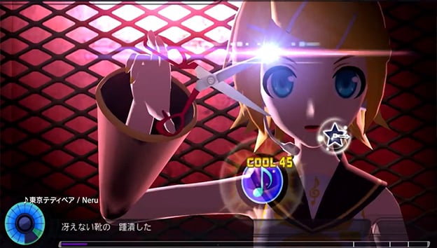 Hatsune Miku: Project Diva F Screenshot