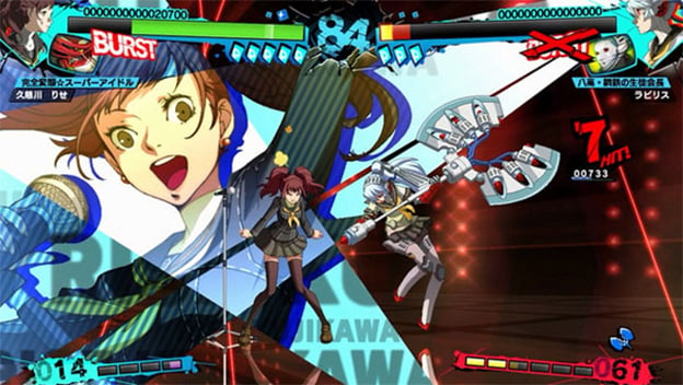 Persona 4 Arena Ultimax Screenshot