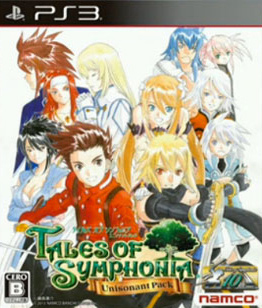 tales of symphonia chronicles wii u