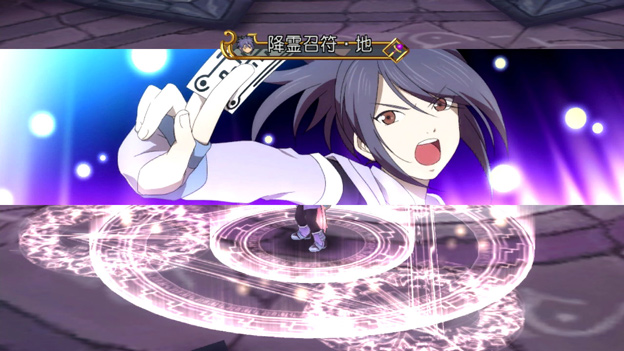 Tales of Symphonia Chronicles Screenshot