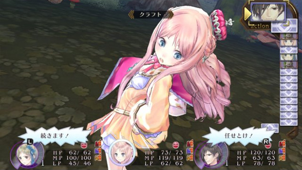 Atelier Meruru Plus: The Apprentice of Arland Review for PS Vita ...