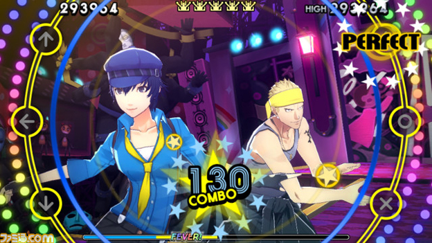 Persona 4: Baile toda la noche de captura de pantalla