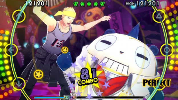 Persona 4: Baile toda la noche de captura de pantalla