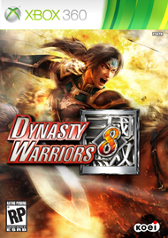 use 2 controller dynasty warriors 8 pc