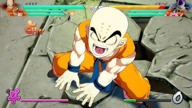 Dragon Ball FighterZ Screenshot