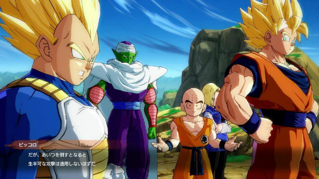 Dragon Ball FighterZ' a love letter to anime