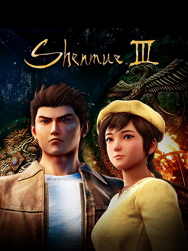 Shenmue III Cover Art